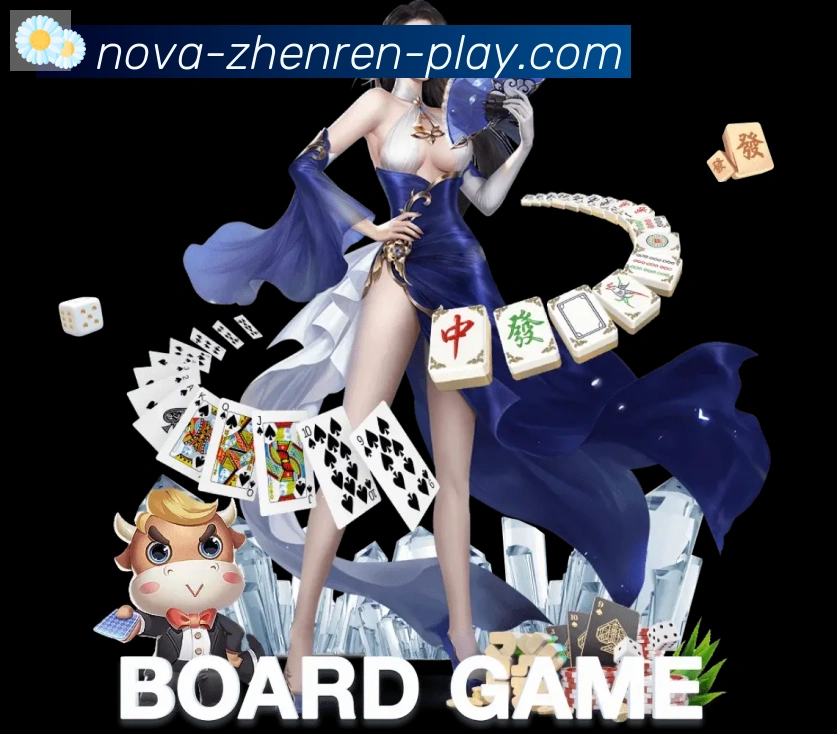 体育赛事直播
